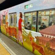 ヒメ日記 2025/03/26 12:45 投稿 ひびく 熟女家 ミナミエリア店