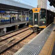 ヒメ日記 2025/04/05 12:17 投稿 ひびく 熟女家 ミナミエリア店