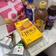 ヒメ日記 2025/04/05 13:29 投稿 ひびく 熟女家 ミナミエリア店