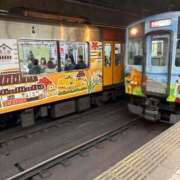 ヒメ日記 2025/04/08 16:45 投稿 ひびく 熟女家 ミナミエリア店