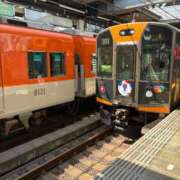 ヒメ日記 2025/04/09 12:49 投稿 ひびく 熟女家 ミナミエリア店