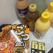 ヒメ日記 2025/04/12 17:55 投稿 ひびく 熟女家 ミナミエリア店