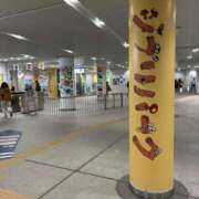 ヒメ日記 2025/04/16 10:05 投稿 ひびく 熟女家 ミナミエリア店