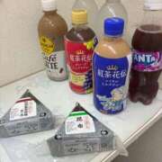 ヒメ日記 2025/05/03 16:05 投稿 ひびく 熟女家 ミナミエリア店