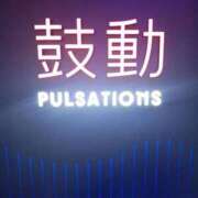 ヒメ日記 2025/06/02 14:55 投稿 ひびく 熟女家 ミナミエリア店