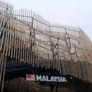 ヒメ日記 2025/06/04 11:35 投稿 ひびく 熟女家 ミナミエリア店