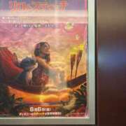 ヒメ日記 2025/07/25 14:55 投稿 ひびく 熟女家 ミナミエリア店