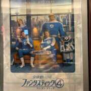 ヒメ日記 2025/08/06 08:45 投稿 ひびく 熟女家 ミナミエリア店