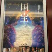 ヒメ日記 2025/08/15 19:25 投稿 ひびく 熟女家 ミナミエリア店