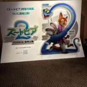 ヒメ日記 2025/08/20 10:34 投稿 ひびく 熟女家 ミナミエリア店