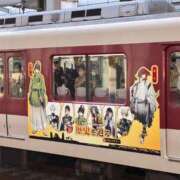 ヒメ日記 2025/11/07 10:05 投稿 ひびく 熟女家 ミナミエリア店