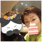 ヒメ日記 2025/11/21 12:25 投稿 ひびく 熟女家 ミナミエリア店