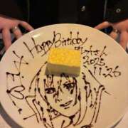 ヒメ日記 2025/11/28 08:25 投稿 ひびく 熟女家 ミナミエリア店