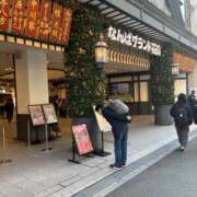 ヒメ日記 2025/11/28 18:35 投稿 ひびく 熟女家 ミナミエリア店