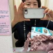 ひびく 目の腫れが治らなくて！ 熟女家 ミナミエリア店