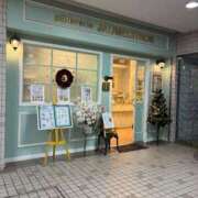 ヒメ日記 2025/12/12 18:55 投稿 ひびく 熟女家 ミナミエリア店