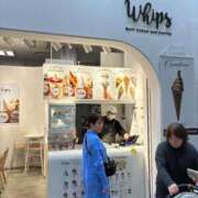 ひびく ココにソフトクリーム食べて来ました。 熟女家 ミナミエリア店