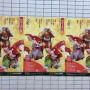 ヒメ日記 2025/12/20 15:15 投稿 ひびく 熟女家 ミナミエリア店