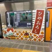 ヒメ日記 2025/12/21 13:55 投稿 ひびく 熟女家 ミナミエリア店