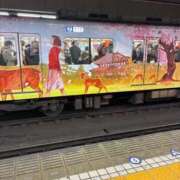 ヒメ日記 2025/12/21 14:55 投稿 ひびく 熟女家 ミナミエリア店