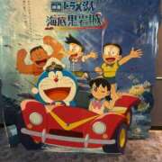 ヒメ日記 2026/01/02 13:25 投稿 ひびく 熟女家 ミナミエリア店