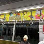 ヒメ日記 2026/01/03 15:55 投稿 ひびく 熟女家 ミナミエリア店