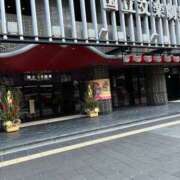 ヒメ日記 2026/01/10 14:35 投稿 ひびく 熟女家 ミナミエリア店