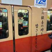 ヒメ日記 2026/01/19 07:25 投稿 ひびく 熟女家 ミナミエリア店