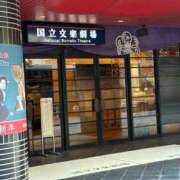 ヒメ日記 2026/01/23 10:55 投稿 ひびく 熟女家 ミナミエリア店