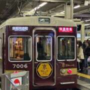 ヒメ日記 2026/01/26 08:05 投稿 ひびく 熟女家 ミナミエリア店