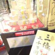 ヒメ日記 2026/02/05 09:25 投稿 ひびく 熟女家 ミナミエリア店