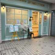 ヒメ日記 2026/02/09 14:51 投稿 ひびく 熟女家 ミナミエリア店