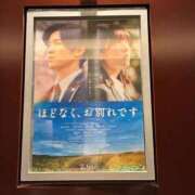 ヒメ日記 2026/02/14 18:35 投稿 ひびく 熟女家 ミナミエリア店