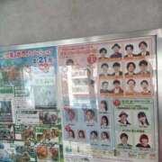 ヒメ日記 2026/02/17 10:05 投稿 ひびく 熟女家 ミナミエリア店