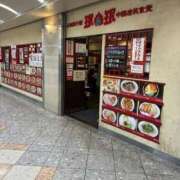 ヒメ日記 2026/02/22 09:50 投稿 ひびく 熟女家 ミナミエリア店