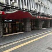 ヒメ日記 2026/02/28 09:35 投稿 ひびく 熟女家 ミナミエリア店