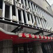 ヒメ日記 2026/03/15 10:06 投稿 ひびく 熟女家 ミナミエリア店