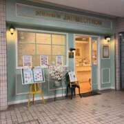 ヒメ日記 2026/04/03 16:06 投稿 ひびく 熟女家 ミナミエリア店