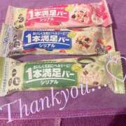 ヒメ日記 2025/02/11 22:30 投稿 サリナ ドMなバニーちゃん大宮店