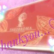 ヒメ日記 2025/03/10 23:45 投稿 サリナ ドMなバニーちゃん大宮店