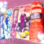 ヒメ日記 2025/05/19 00:00 投稿 サリナ ドMなバニーちゃん大宮店