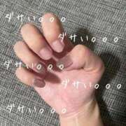 ヒメ日記 2025/05/31 16:56 投稿 サリナ ドMなバニーちゃん大宮店