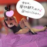 ヒメ日記 2025/10/06 23:50 投稿 サリナ ドMなバニーちゃん大宮店