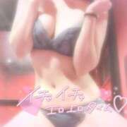 ヒメ日記 2025/10/18 06:48 投稿 サリナ ドMなバニーちゃん大宮店