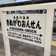 ヒメ日記 2025/10/31 16:46 投稿 サリナ ドMなバニーちゃん大宮店