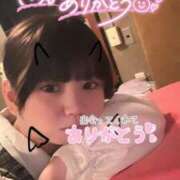 ヒメ日記 2024/12/30 00:26 投稿 こはく プレイボーイ　アゲハ