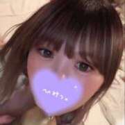 ヒメ日記 2025/01/12 09:10 投稿 こはく プレイボーイ　アゲハ