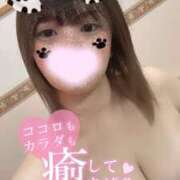 ヒメ日記 2025/01/15 09:47 投稿 こはく プレイボーイ　アゲハ