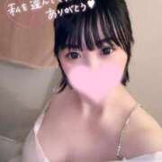 ヒメ日記 2025/01/19 10:16 投稿 こはく プレイボーイ　アゲハ