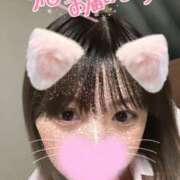 ヒメ日記 2025/02/12 09:24 投稿 こはく プレイボーイ　アゲハ